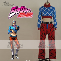 Lardoo JOJOs Wonderful Adventure Misda Misda Full cosplay costume Japanese anime