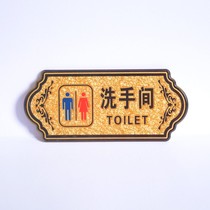 Acrylic Washroom Sign Gold Eagle Sign Embossed Toilet Sign Signs Hotel Hotels and Guesthouses Exclusive