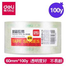 Able seal case adhesive tape 30369 transparent adhesive tape seal case with adhesive tape paper wide adhesive tape 6cm * 100y