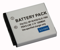 Corda K7004 lithium battery for use in V1073M1033V1233V1253V1273M2008