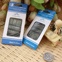 Needle-free needle without threading Needle for the elderly needle for the blind needle for hand sewing needle for dual-use needle for family clothes Sewing needle for the elderly needle for the blind needle