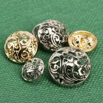 Zhang Yunlei metal button woolen coat button suit suit suit suit hollow second master button golden button button