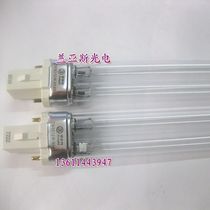 Aquarium fish tank UVC-9W11W Shelley special ultraviolet disinfection lamp UV sterilization lamp ZW9D12W-H145