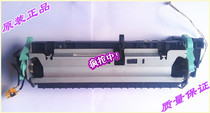 Samsung 4601 4623 DELL 1133 Toshiba 220s Fixing Assembly Heating Component Fuser
