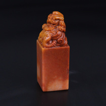 Boutique Shoushan Stone seal Chicken blood stone Square chapter Gold stone Seal carving Furong Stone Qingtian stone 150011