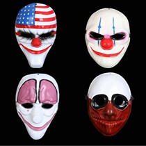 New Halloween Clown Payday2 Game Mask White Full Face Horror Masquerade Payday 2 Series