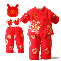 Newborn baby clothes baby festive autumn and winter cotton cotton padded five-piece padded jacket cotton pants three-piece suit