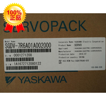 SGDV-7R6A01A Yaskawa Servo Drive Motor Drive New Original