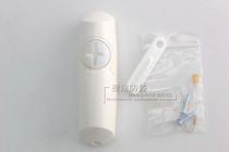 RISCO RK600S ATM vault dedicated vibration detector Acoustic glass breaking detector