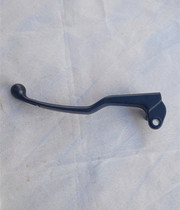 Suitable for HJ motorcycle Diamond leopard left handle silver leopard clutch handle country three bracket HJ125K-2A-7D-8E