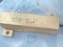 ARCOL HS50 220R new imported resistor wire wound aluminum shell quality assurance 2