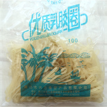 North tower high quality latex ring rubber band coconut rubber band financial rubber ring office supplies