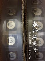 New Sanyo high voltage patch electrolytic capacitor 400v22uf 16x16 brand new imported electrolytic capacitor 400v22