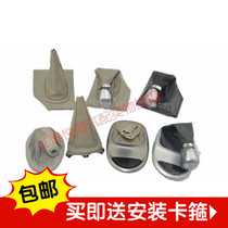Jianghuai Tongyue Heyue RS and Yue sedan Shift shield Shift dust cover Shift dust cover cover leather cover