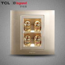 TCL Rogrand Switch Panel Switch Socket Panel Shijie Champagne Gold Series Four Hole Audio