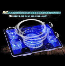 Special notebook radiator rotor M25 788 15-17 inch 5-speed 5 fan telescopic height adjustment