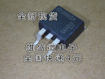 Patch SGB10N60A G10N60A brand new spot IGBT tube 600V20A TO-263 can be shot