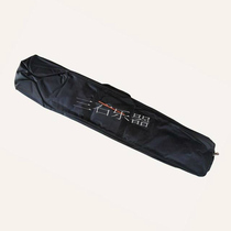 Thickening leather boss Hu Xin package opera tarpaulin popularity banhu package