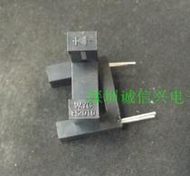 WYC H2010 direct light photoelectric sensor slot type optocoupler photoelectric switch slot width 10MM Shenzhen store