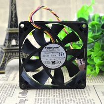 Dell Vostro 200S 220S 530S 531S chassis fan JY705 PV801512MSPF 0A
