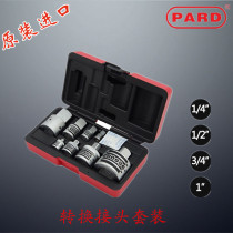 PARD 8 parts screwup sleeve joint conversion joint suit 1 4 inch 1 2 inch 3 4 inch 1 C4085 C4085