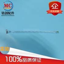 Brand new original brother 3140 3150 3170 DCP9020 9130 9340 9140 fixing lamp