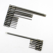 1 4 Single head 50mm-150mm cross wind batch nozzle pneumatic batch nozzle head electric batch head electric batch head