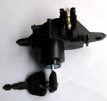 Electric car Motorcycle accessories Motorcycle trunk lock Lingying electric car scooter rear tail box