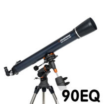 Star Trang 90EQ adult astronomical telescope High power HD professional entry night vision stargazing