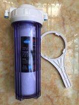 Sloan pure water machine Ice age water purifier filter element front filter water purifier companion PP cotton thickened explosion-proof