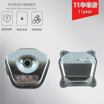 Gasoline engine accessories 168F cylinder head cover 188F GX160 G270 GX390 cylinder head valve cover