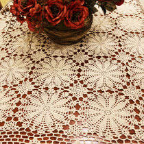 I love my family handmade crochet hook hook cotton lace hollow tablecloth tablecloth cloths beige
