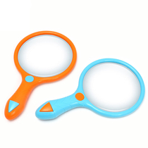 Childrens reading magnifying glass safety plastic lens science test introduction kindergarten science teaching aids boy toys