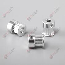 16-2gt-6-p5-h15 5 Kossel Mini parallel arm 3D printer special synchronous pulley