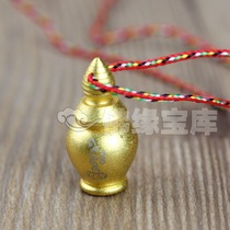 Fine Scripta Pure Bronze Sheerita Pendant Treasure Bottle Gau Box Protective Body Sherley Bottle Lenght Mantra