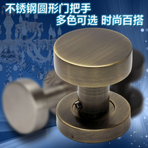 New Pint Black Bright Gold Spherical Wire Drawing Ancient Bronze Toilet Partition Handle Wooden Door Invisible Door Barn Door Big Handle