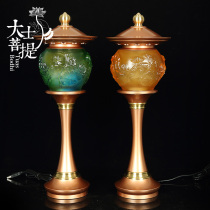 Taiwan pure copper ancient method glazed for lanterns and lanterns for lanterns and lanterns for lanterns LED lamp lotus lanterns
