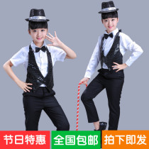 National Day children sequin jazz dance hip-hop performance men and women Michael Jackson dance long sleeve suit cap