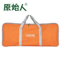 Original barbecue accessories large oven storage bag boutique storage bag yellow storage bag
