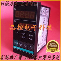 Original new Takasaki GDK CH402 thermostat XMT5-8 thermostat let profit special price