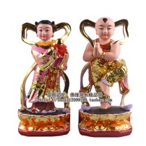 8 inch Gold Boy Jade girl good money Dragon woman religious Taoist Taoist Taoist supplies Idol resin Dunhuang color kgold ornaments