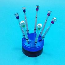 Glasses screwdriver large full-lined cross glasses screw up hexagonal plum blossom diamond cut edge no frame frame sleeve