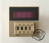 AH5R-4 AC110V 220V DC24V multi-digital time relay 0 01S ~ 9990H
