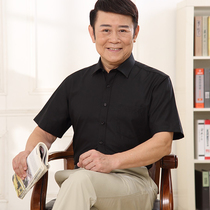 Male soil short sleeve shirt middle-aged thin village shirt middle-aged father dress loose half sleeve shirt father summer