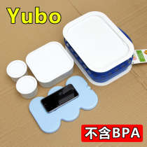 American brand student cute lunch box adult dining box microwave oven rectangular plastic bento box delivery ice plate