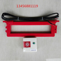 Shanghai Songjiang Yunan Remaining Electric Flow Electrical Fire Monitoring Probe YA6100-270P