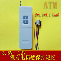 Micro remote control 3 7v 5v 6v 9v 12V wide voltage normally open normally closed relay on and off wireless switch