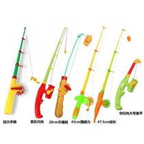 Factory direct magnetic fishing toy accessories water toys childrens six-one supplies strong magnetic telescopic rod