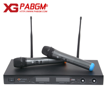 UHF One Drag Two Wireless Conference Microphone Electric Classroom K Song KTV Professional Handheld microphone Fitted Enclosure Real U Segment