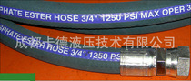 Chengdu American imported Parker rubber hose phosphate high pressure blue tubing 774 series 304-8-12